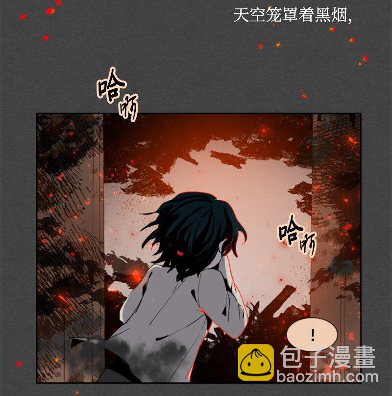 序章抽奖 初遇伯爵(1/2)-第1话