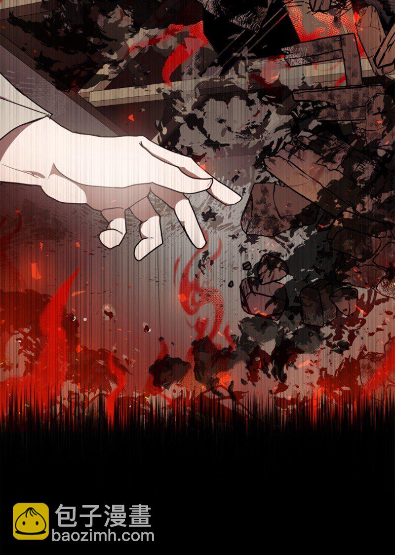 序章抽奖 初遇伯爵(1/2)-第1话