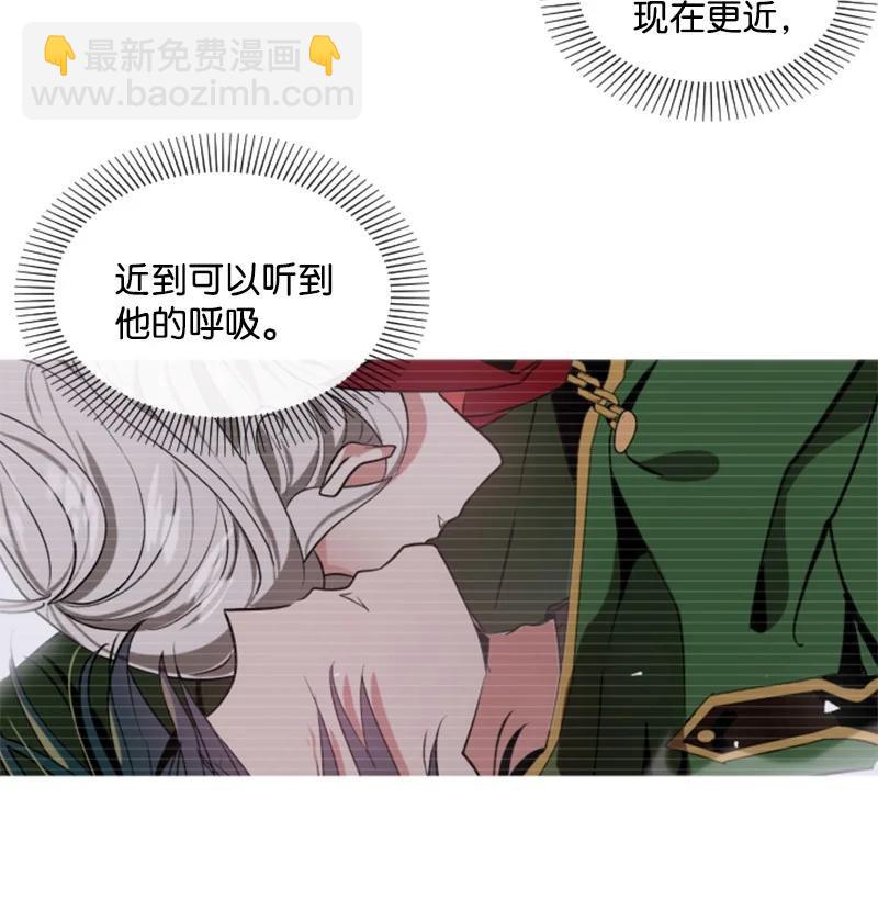 10 陪你一起到天亮-第11话