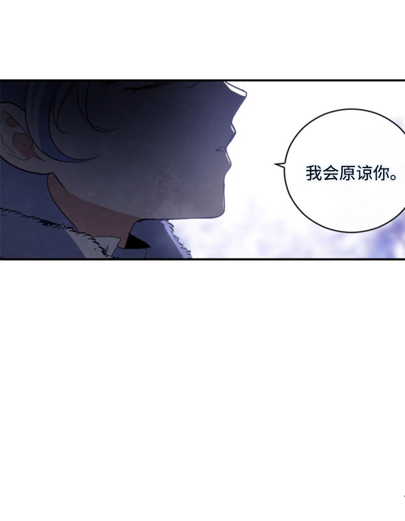 99 恢复记忆(1/2)-第97话
