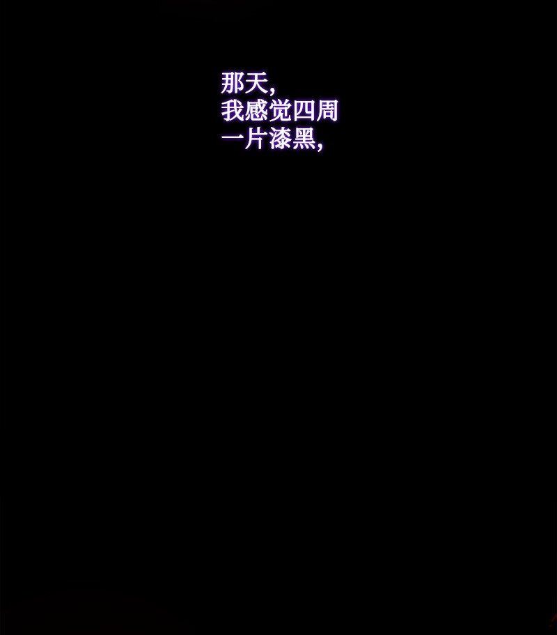 101 命令(1/2)-第99话
