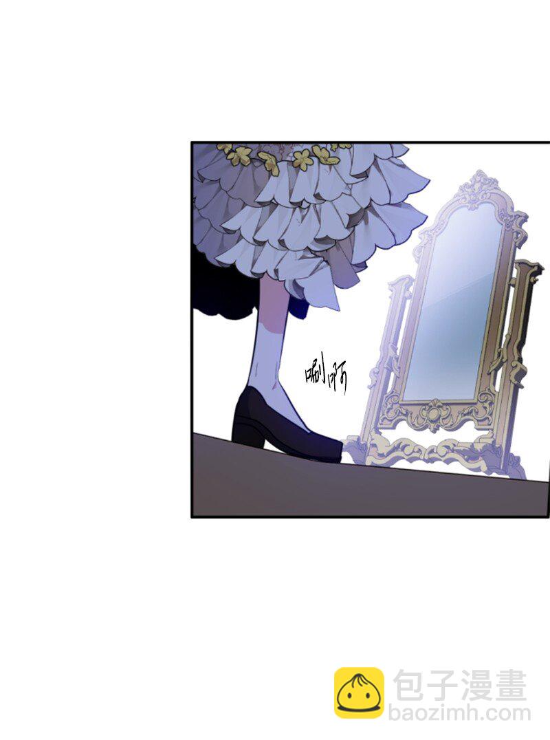 103 天空祭坛(1/2)-第101话