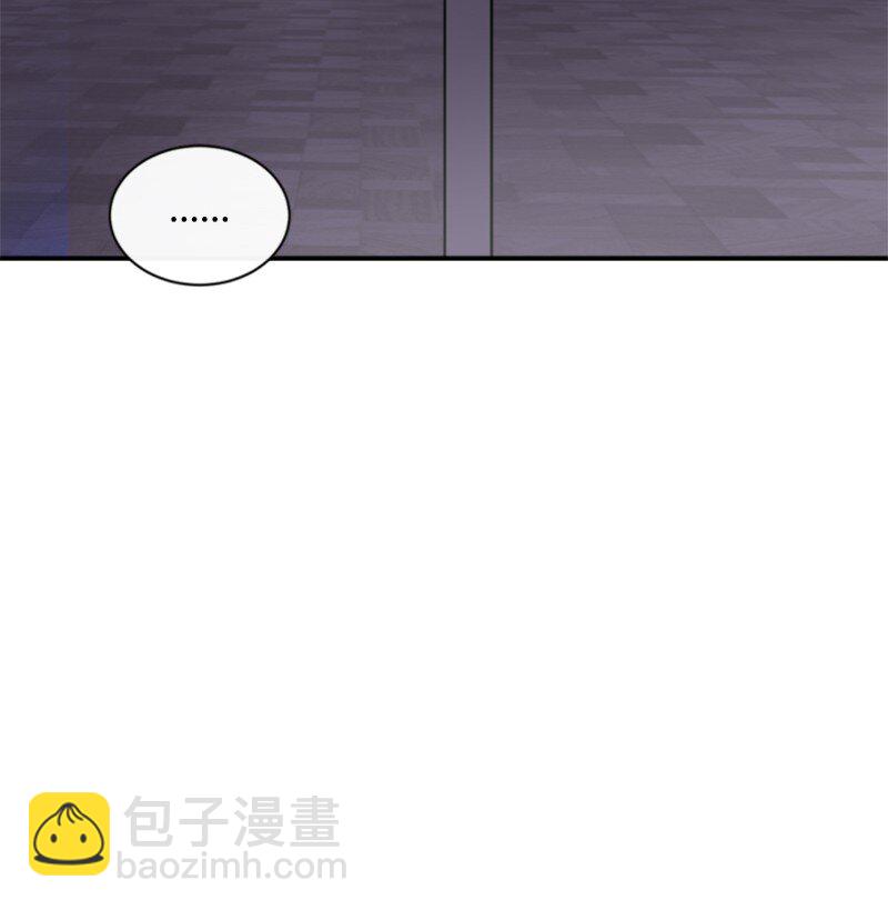 103 天空祭坛(1/2)-第101话
