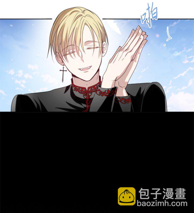 105 求助诺亚(1/2)-第103话
