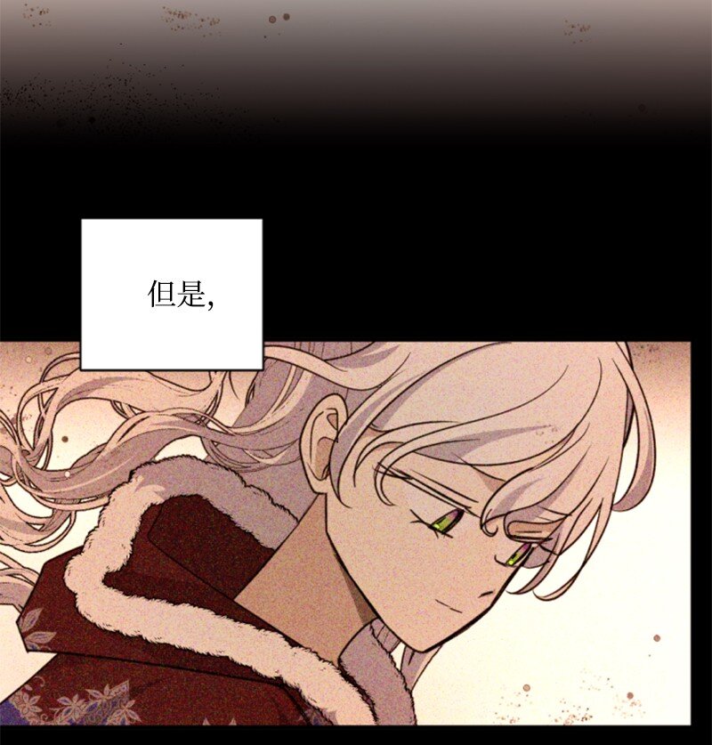 105 求助诺亚(1/2)-第103话