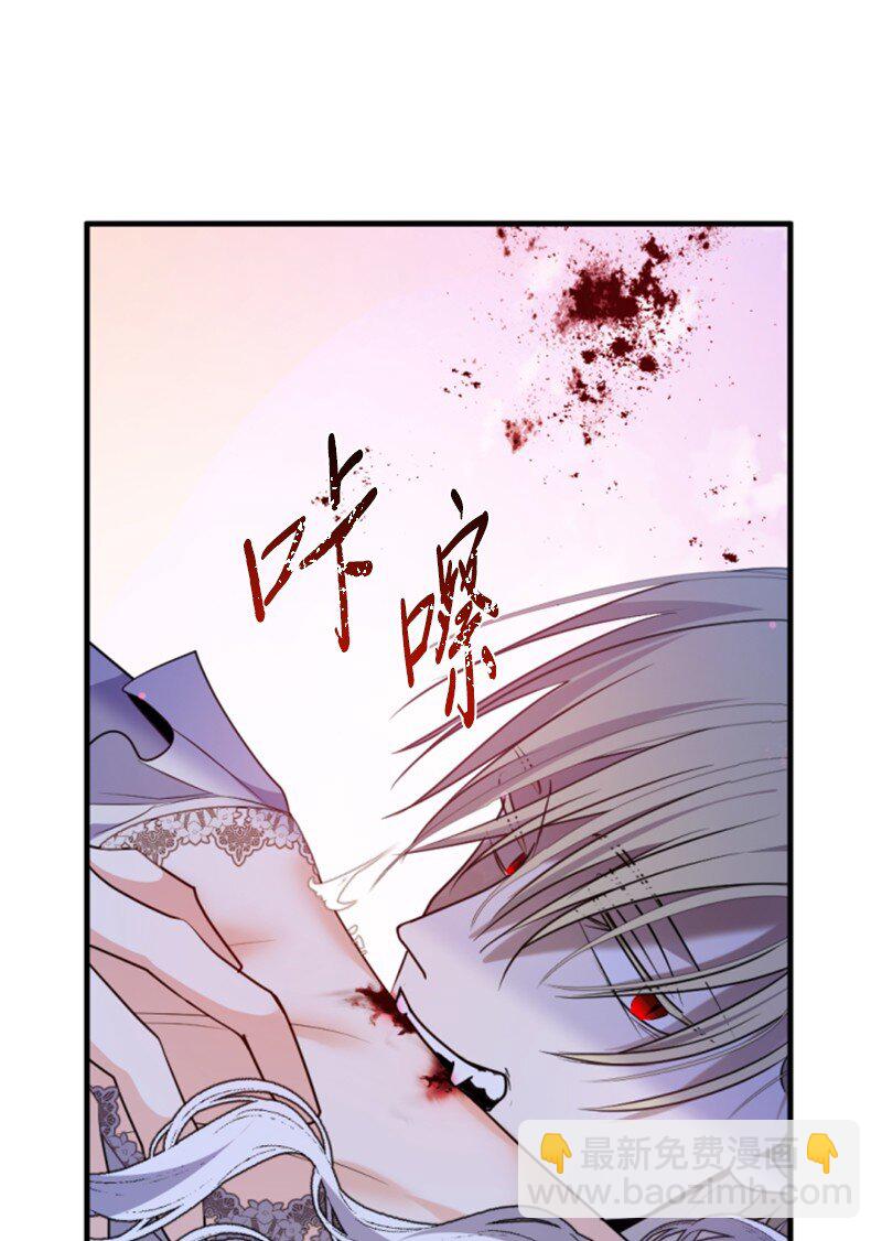 105 求助诺亚(1/2)-第103话