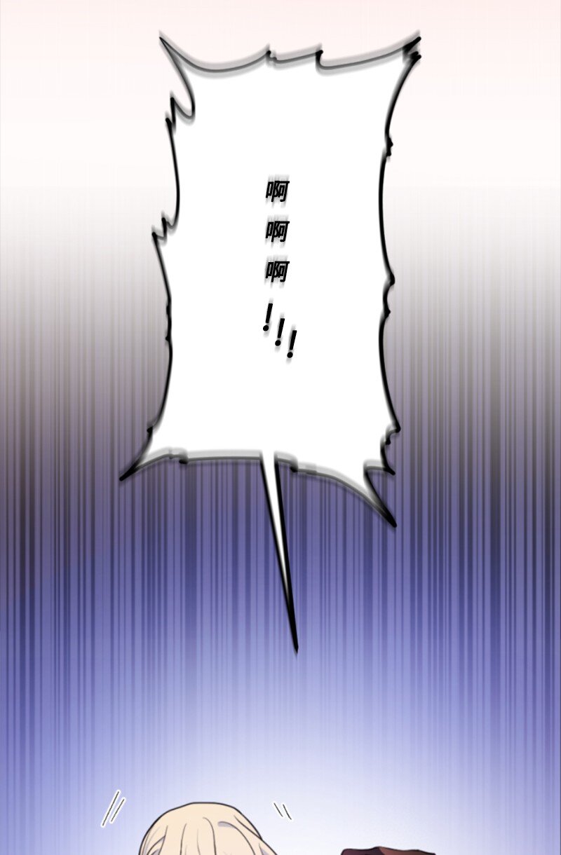 109 恢复记忆-第107话