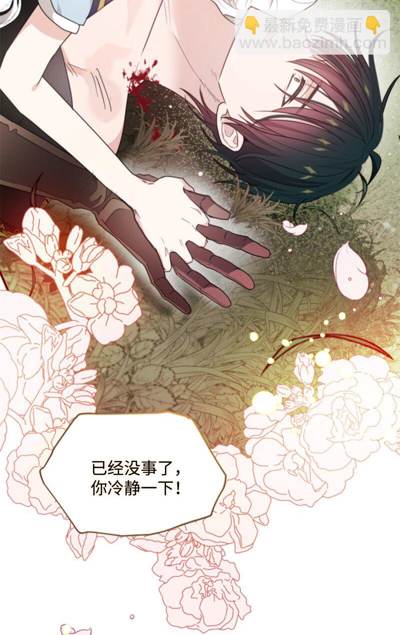 109 恢复记忆-第107话