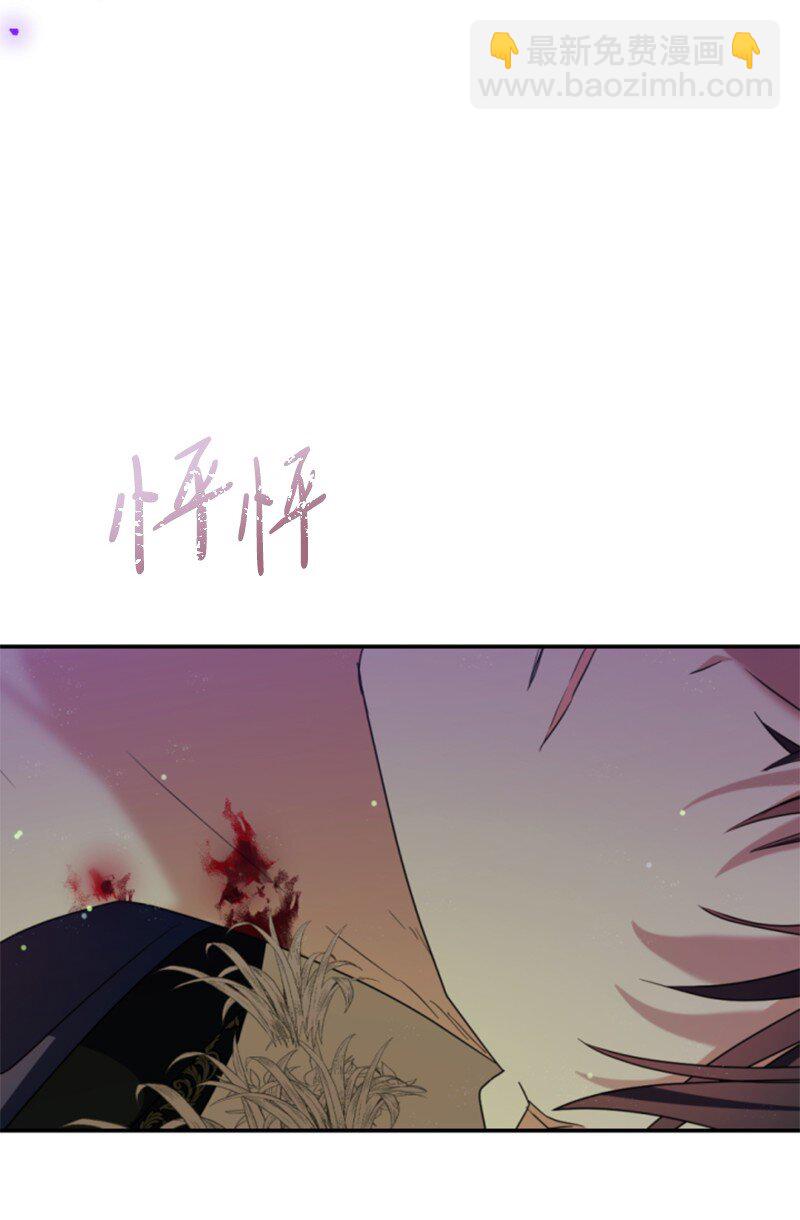 109 恢复记忆-第107话