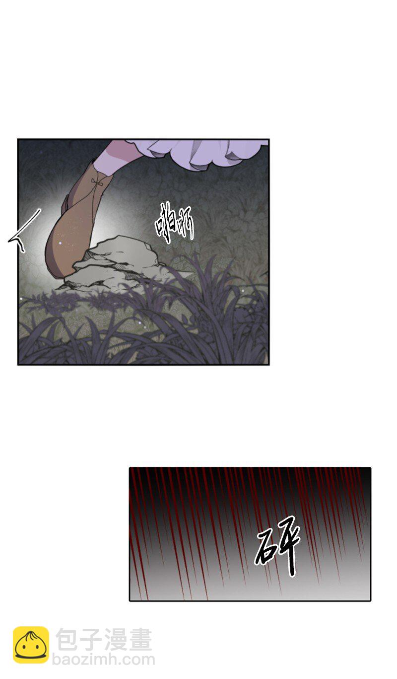 109 恢复记忆-第107话