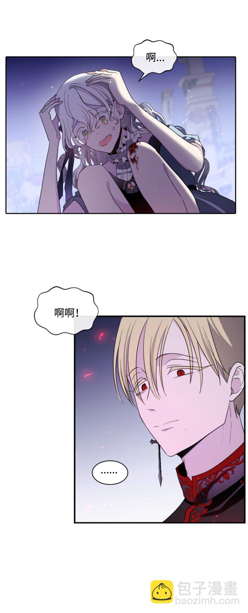 109 恢复记忆-第107话