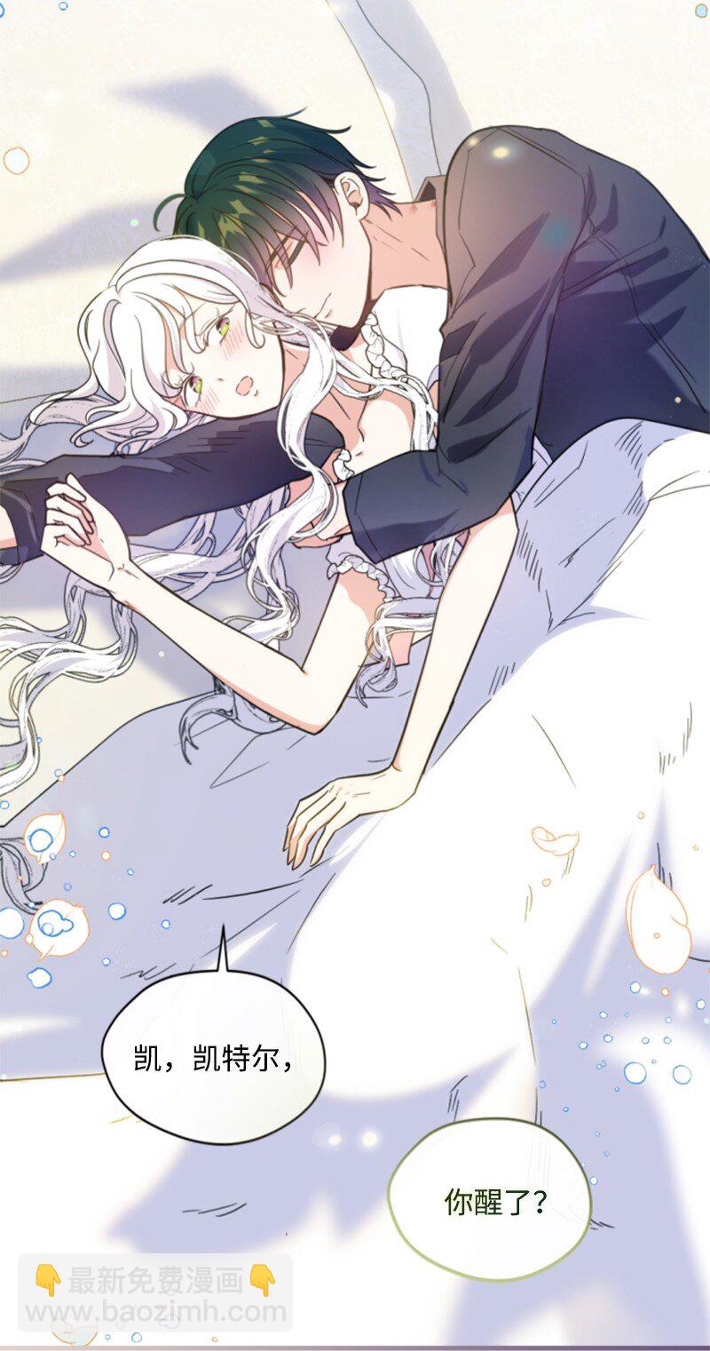 111 警告(1/2)-第109话