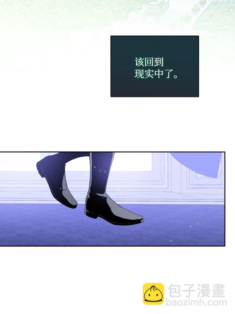111 警告(1/2)-第109话
