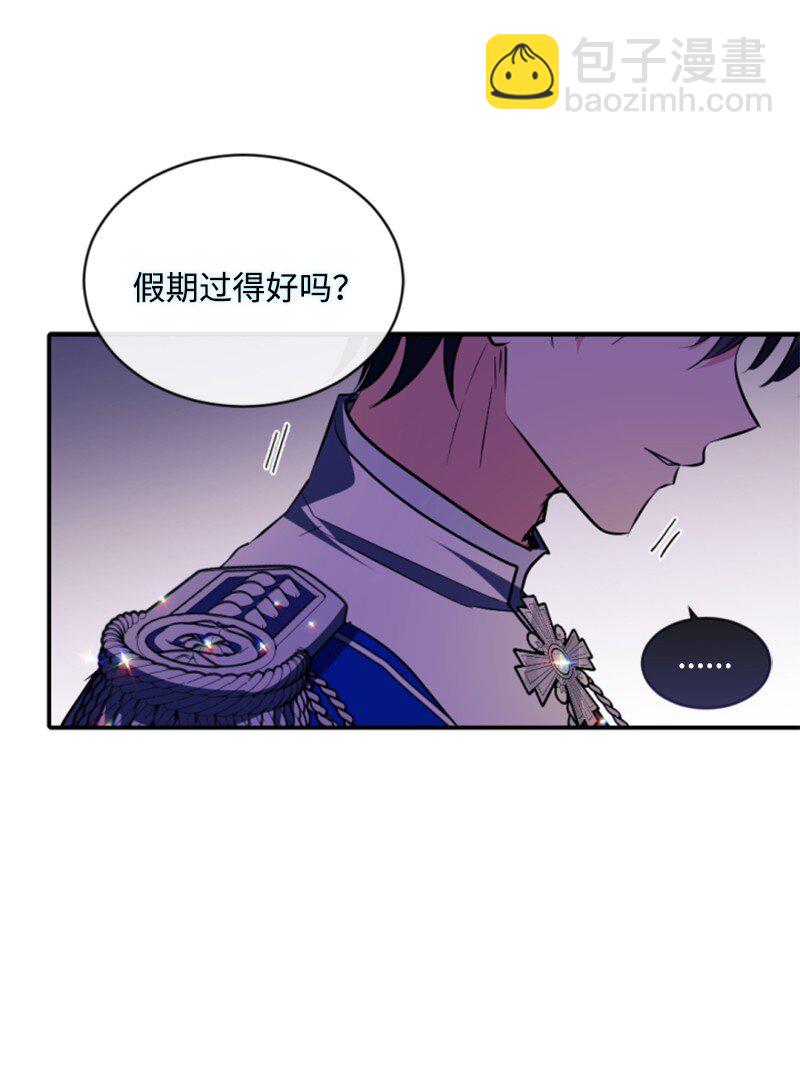 111 警告(1/2)-第109话