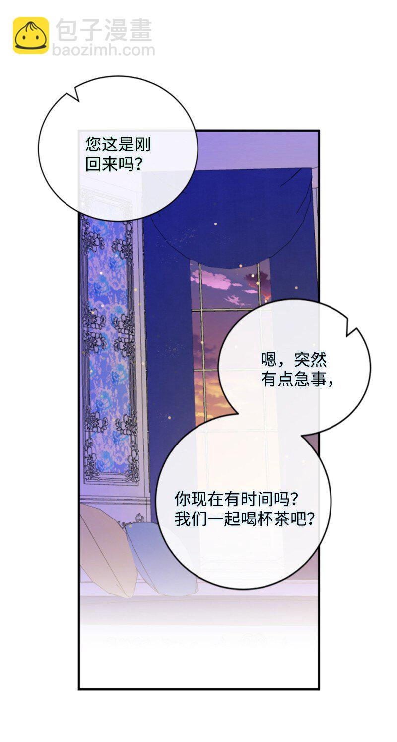 111 警告(1/2)-第109话