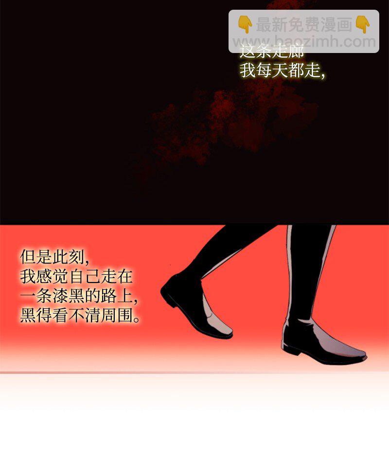 111 警告(1/2)-第109话