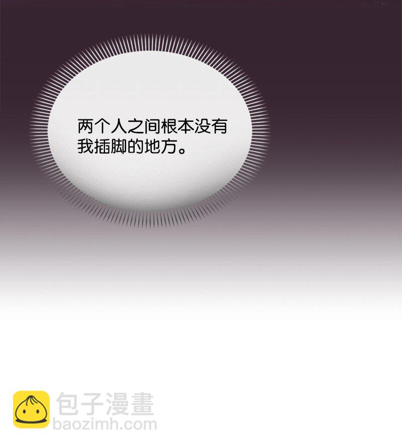 113 梦境(1/2)-第111话