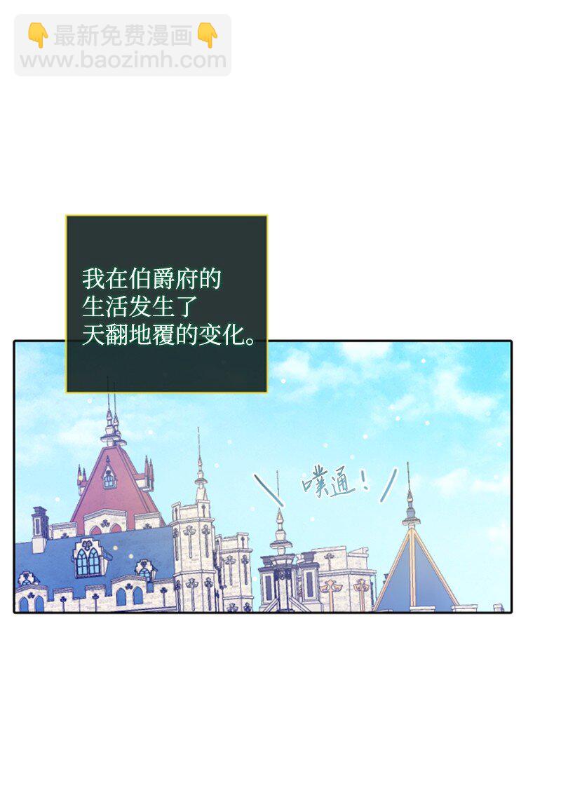 113 梦境(1/2)-第111话
