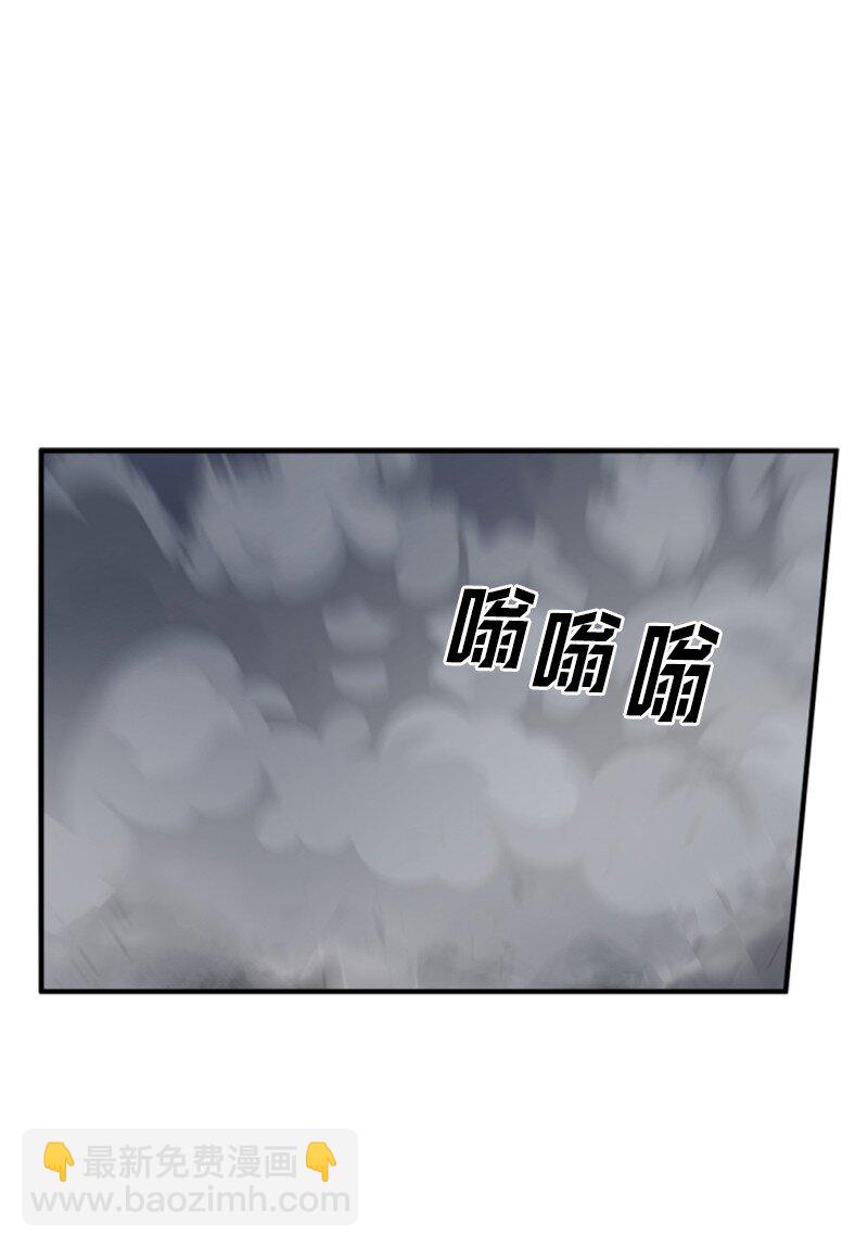 115 交手(1/2)-第113话