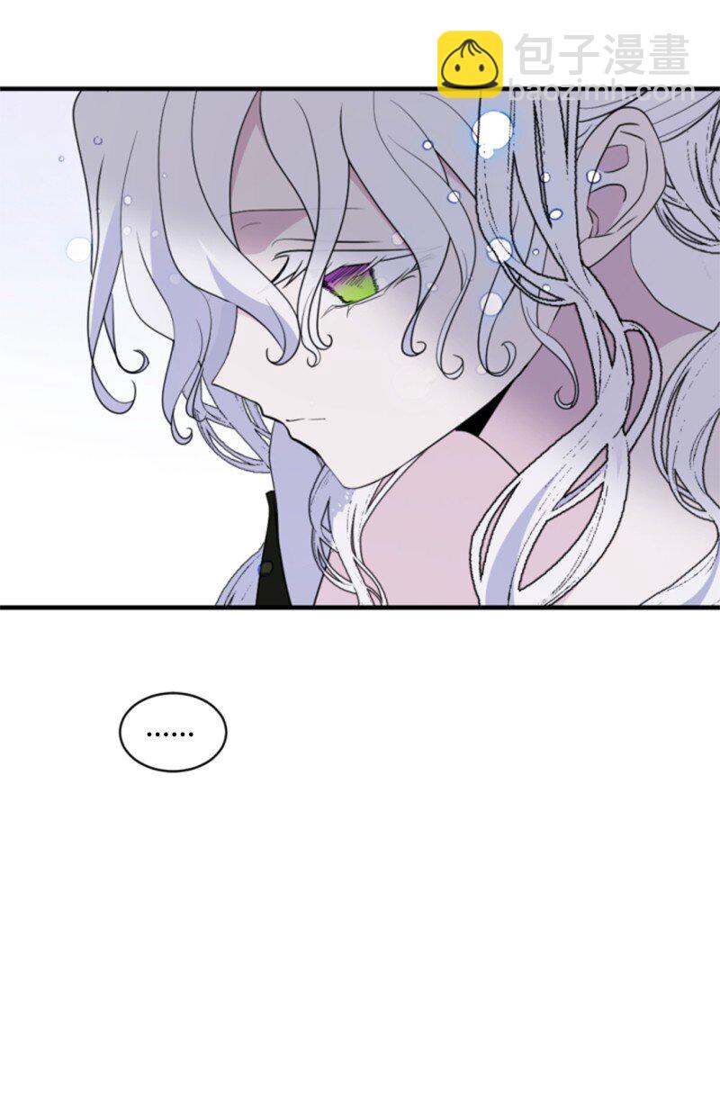 117 艾琳诺失忆(1/2)-第115话