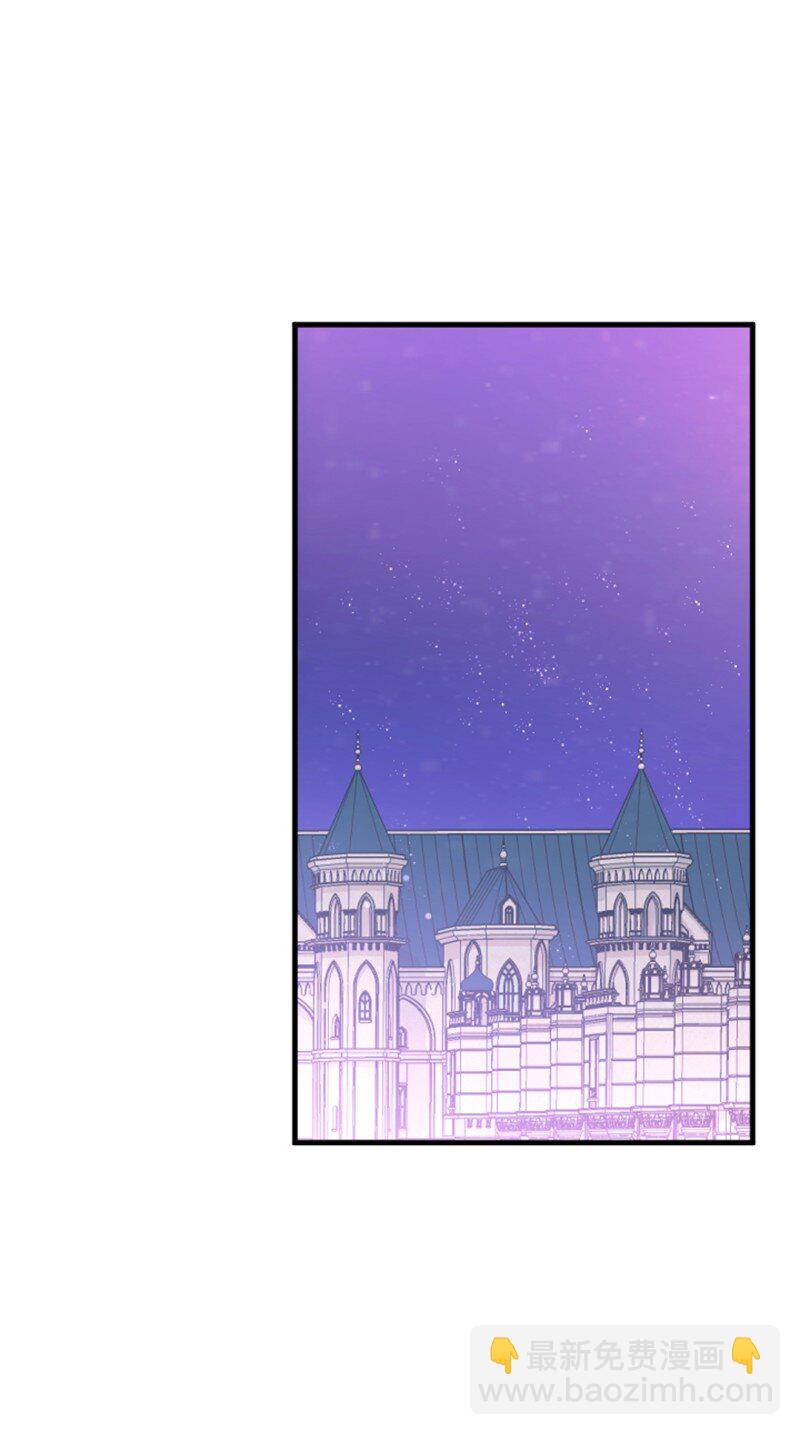 117 艾琳诺失忆(1/2)-第115话