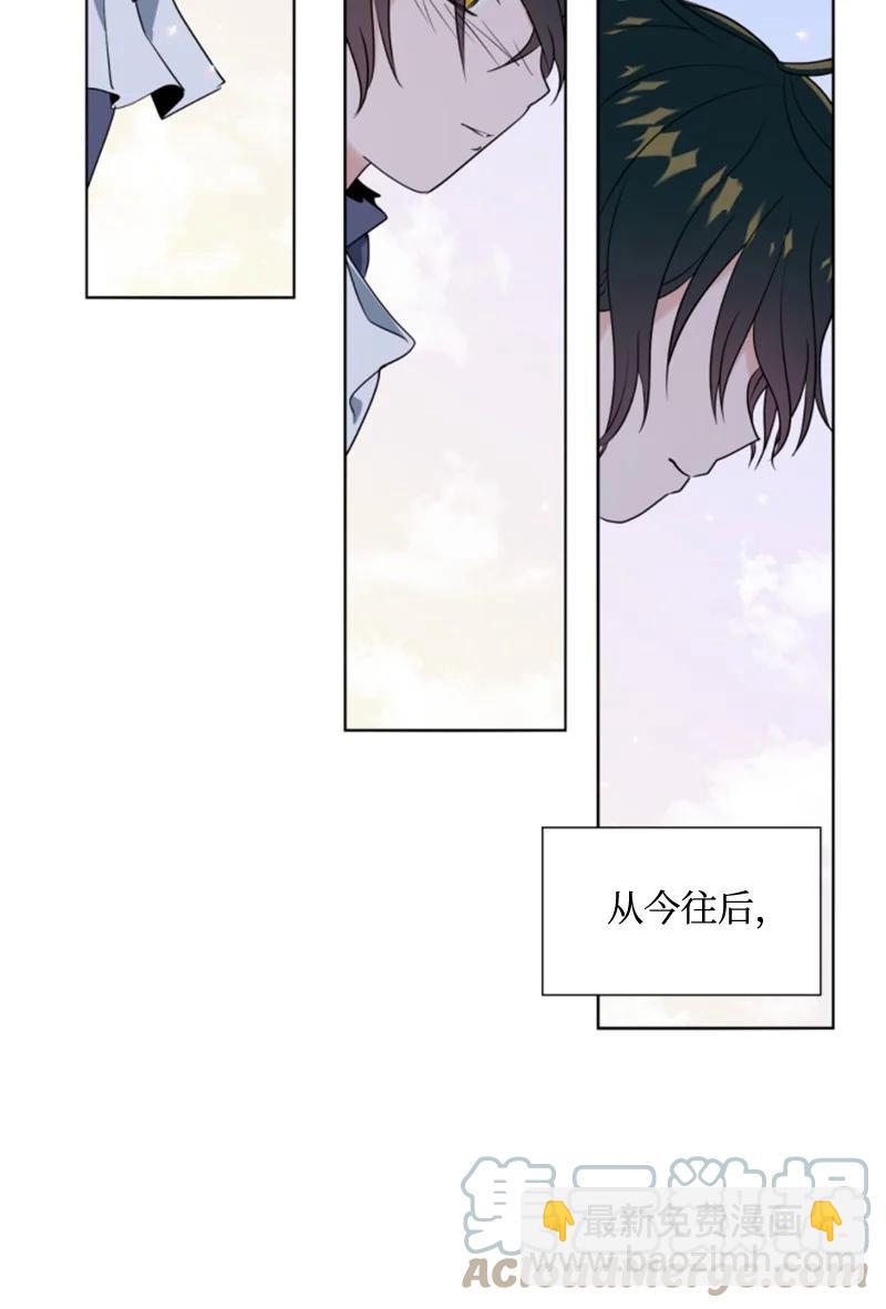 12 促膝谈心-第13话