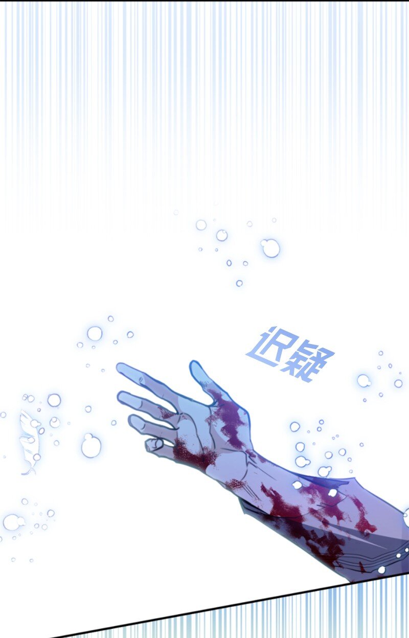 121 致命一击(1/2)-第119话