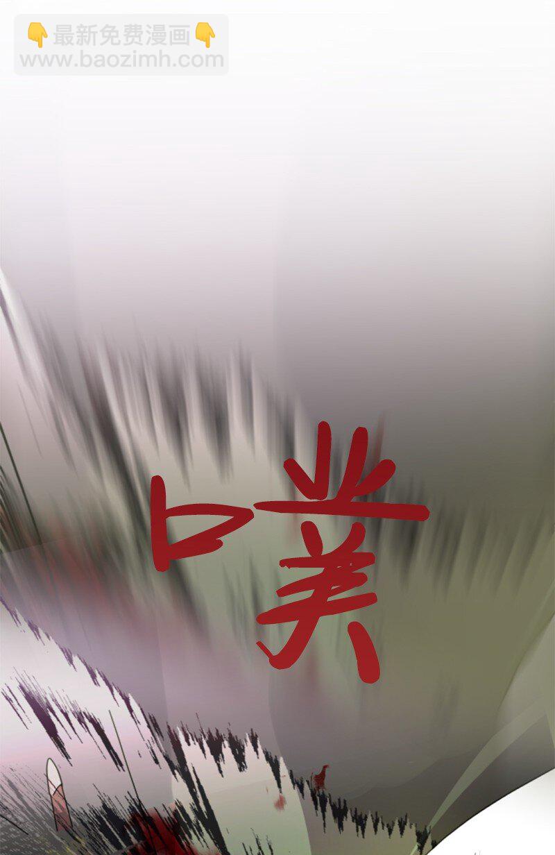 121 致命一击(1/2)-第119话