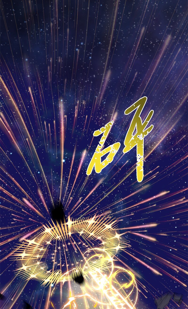 121 致命一击(1/2)-第119话