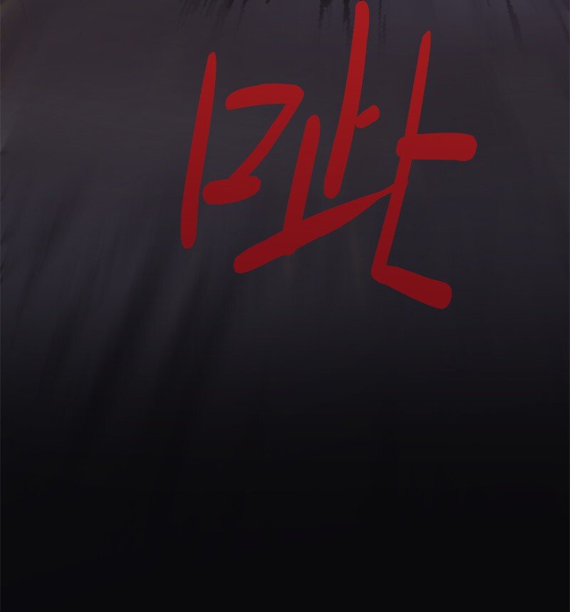 121 致命一击(1/2)-第119话