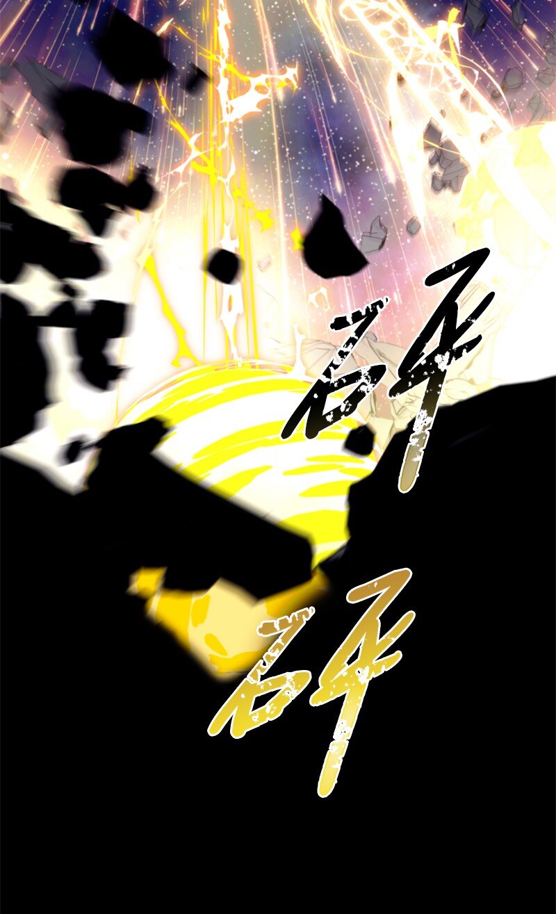 121 致命一击(1/2)-第119话