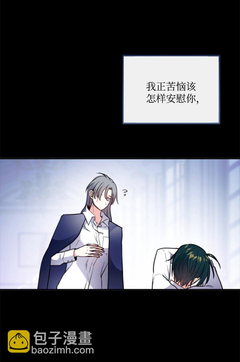 121 致命一击(1/2)-第119话