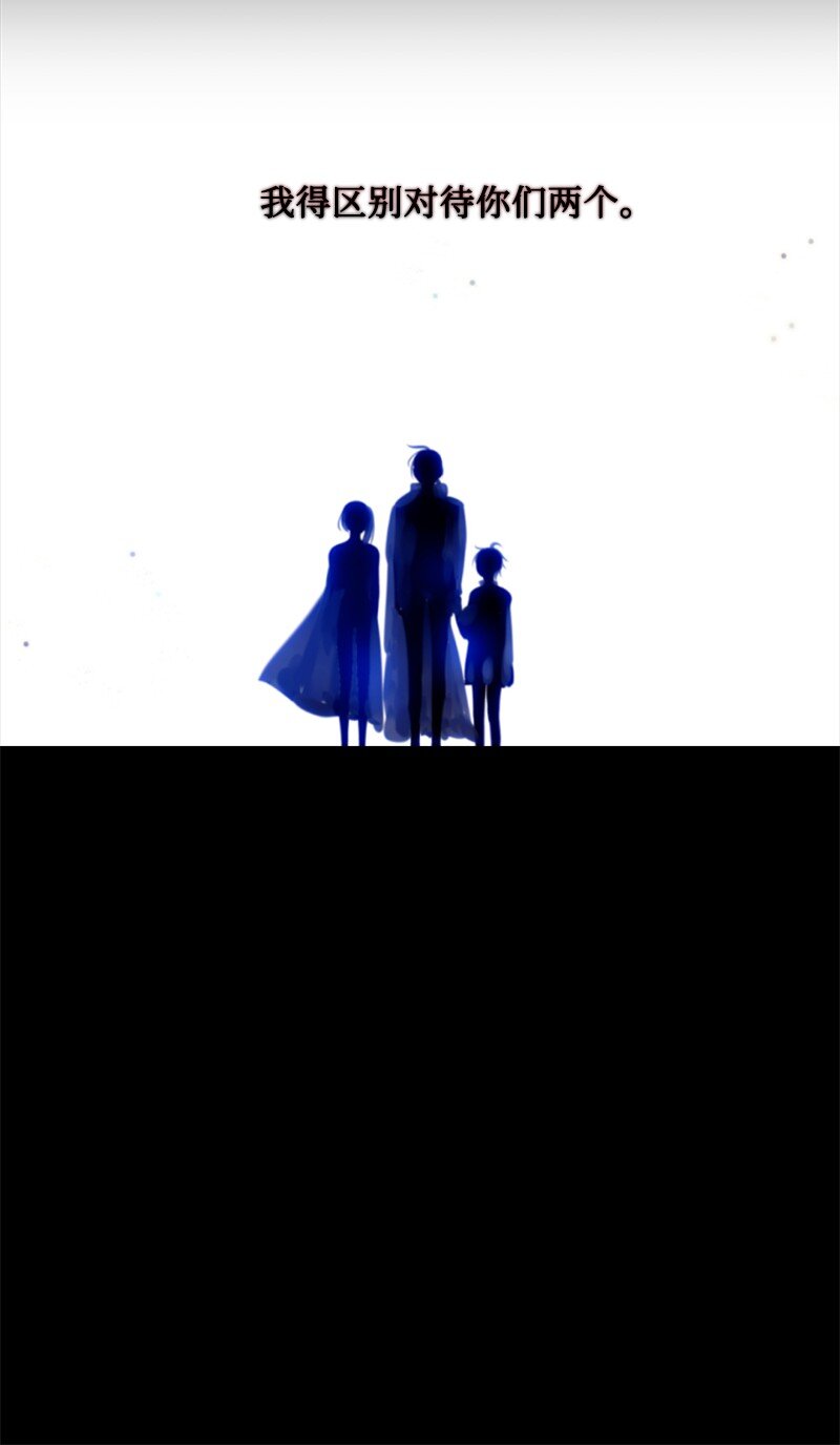 121 致命一击(1/2)-第119话