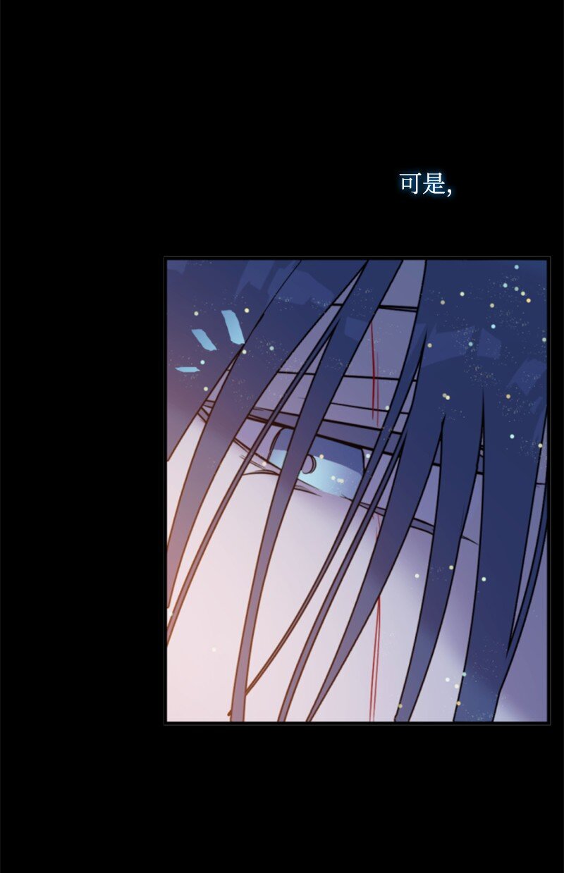 121 致命一击(1/2)-第119话