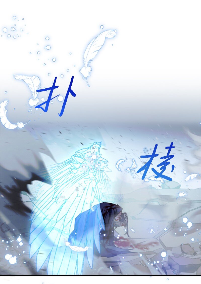 121 致命一击(1/2)-第119话