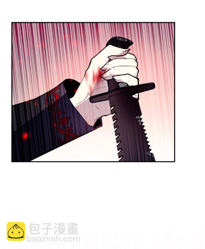 123 对付诺亚(1/2)-第121话
