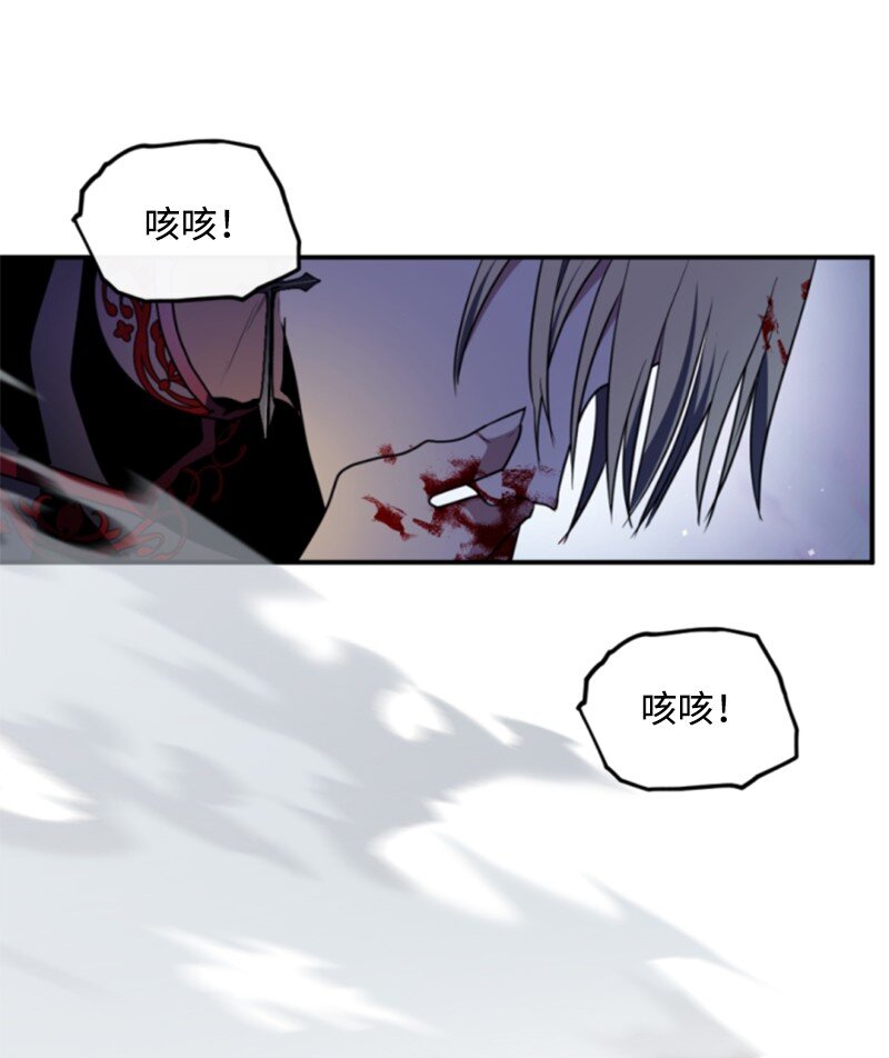 123 对付诺亚(1/2)-第121话