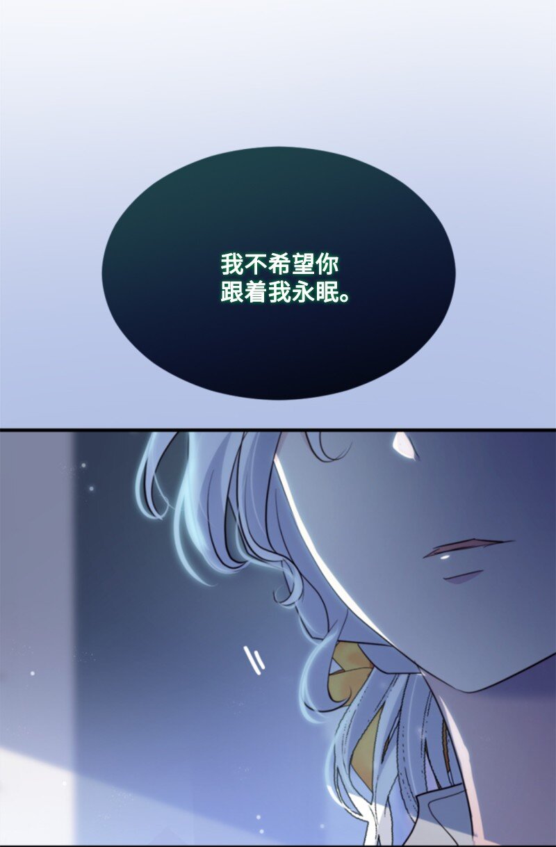 129 突如其来的惊喜(1/2)-第127话