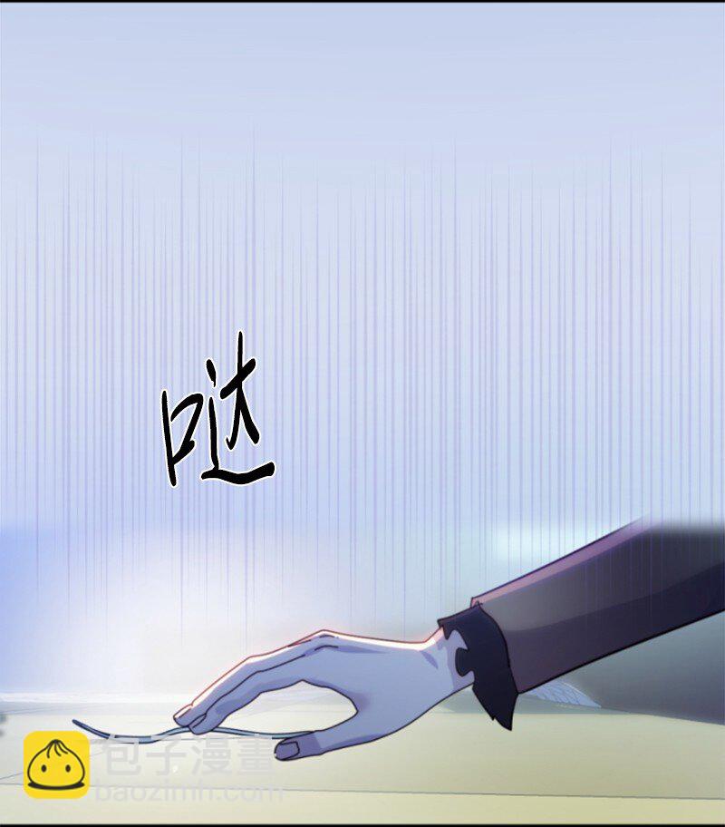 129 突如其来的惊喜(1/2)-第127话