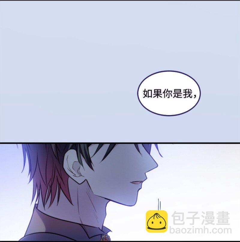 129 突如其来的惊喜(1/2)-第127话