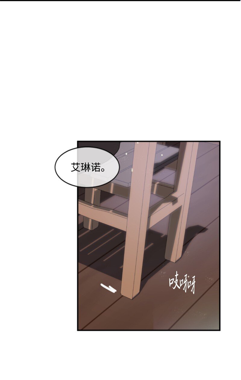 129 突如其来的惊喜(1/2)-第127话