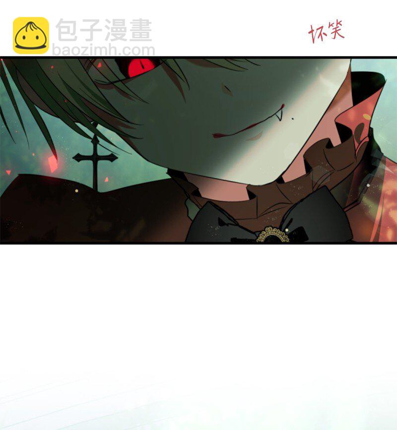 番外1 幸福的二人世界(1/2)-第129话