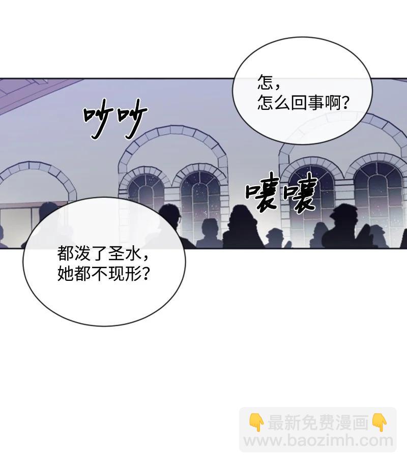 22 审判跌宕起伏(1/2)-第23话