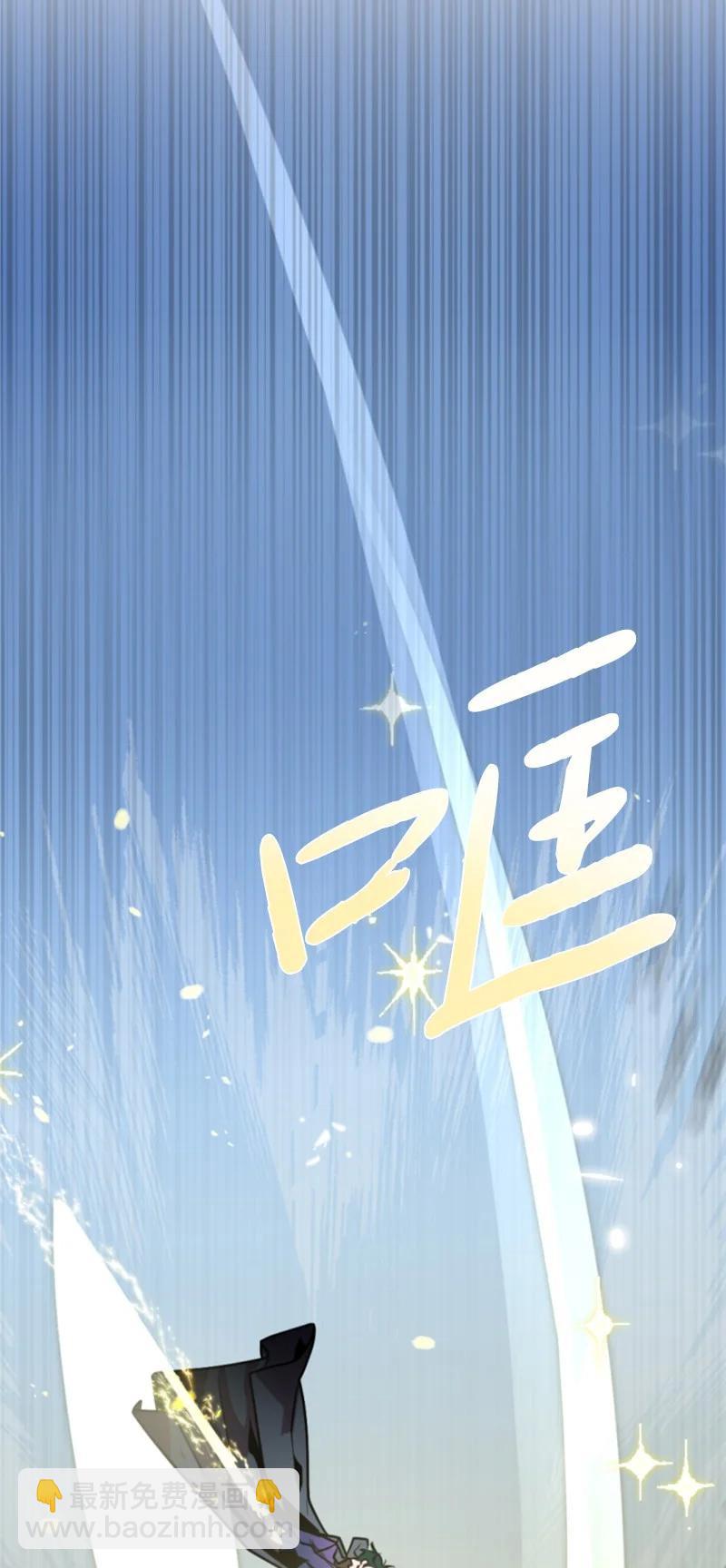 28 感情又升温(1/2)-第29话