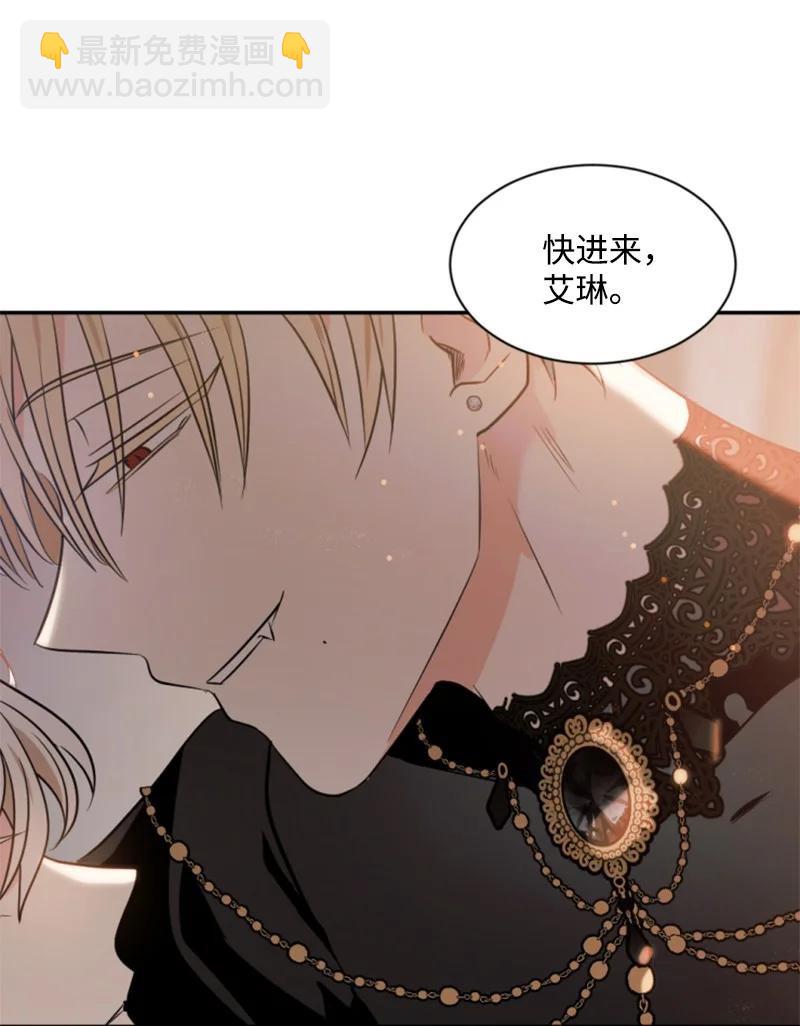 30 陪练舞伴(1/2)-第31话