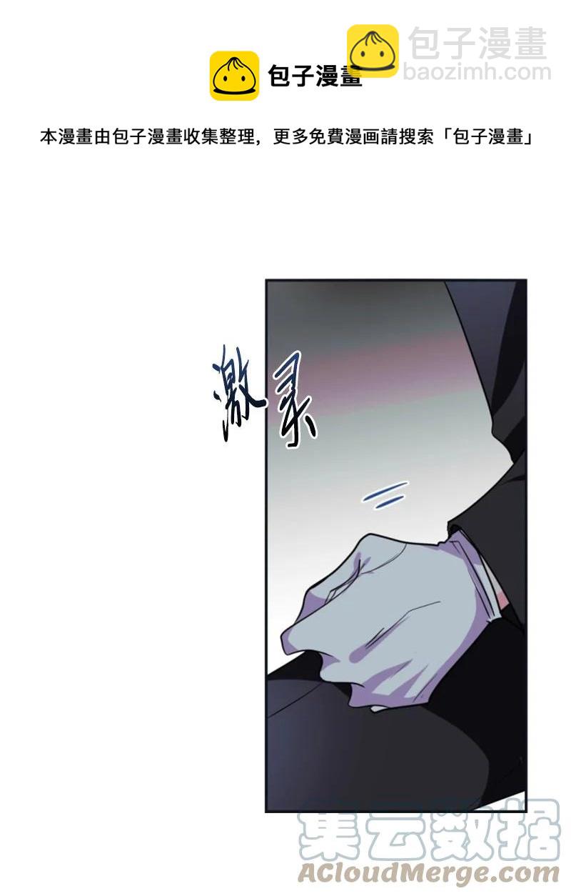 33 夺命游戏(1/2)-第33话