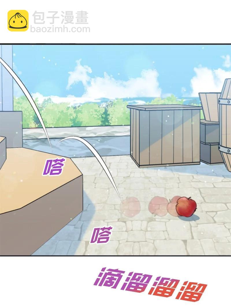33 夺命游戏(1/2)-第33话