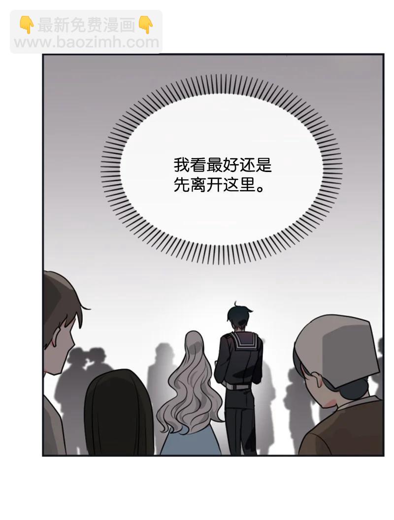 35 甜蜜约会(1/2)-第35话