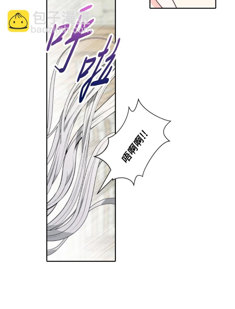 35 甜蜜约会(1/2)-第35话