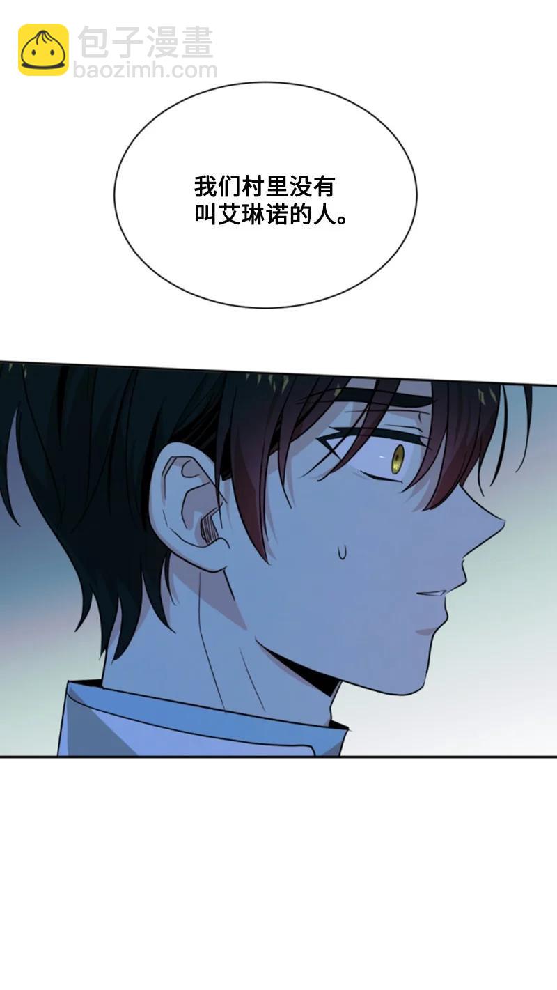 43 终得重逢(1/2)-第43话